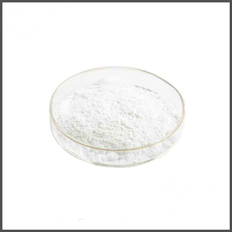 Sulfamonomethoxine Sodium
